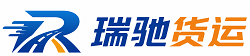 蚌埠附近回程货车调度｜工程机械爬梯车大件运输车调度